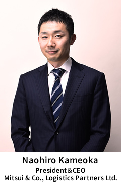 Keita Tanahashi President Mitsui & Co., Logistics Partners Ltd.